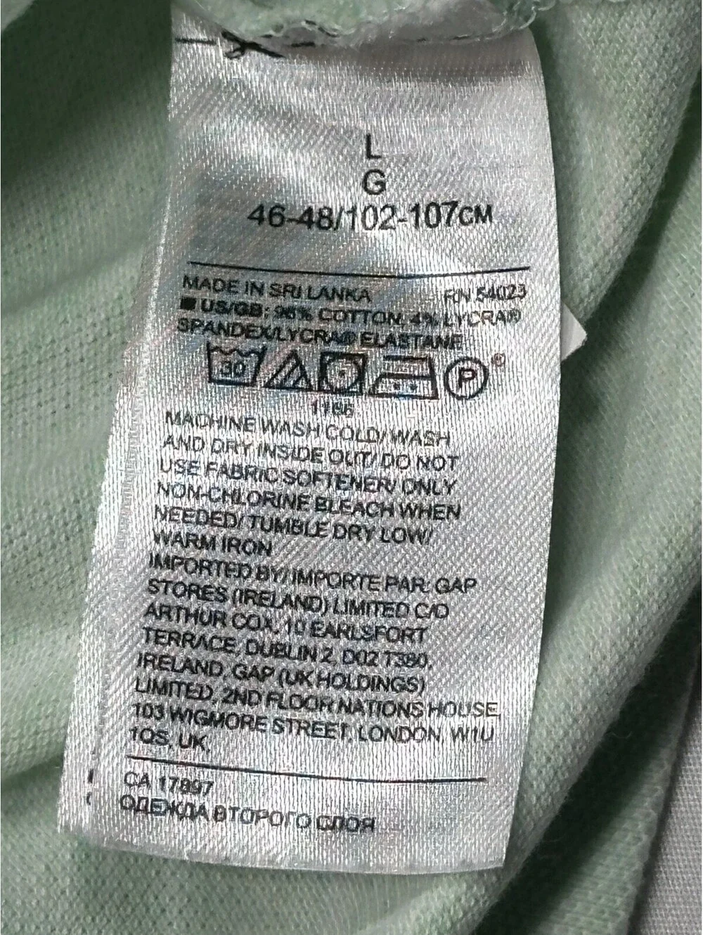 Banana Republic 1/4 Button Performance Pique Polo Green L